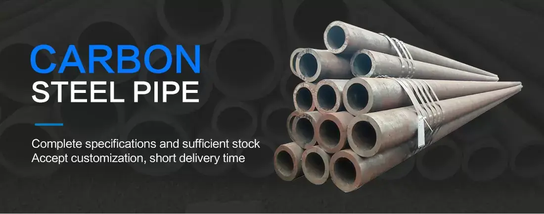 Carbon Steel Pipe_01.jpg