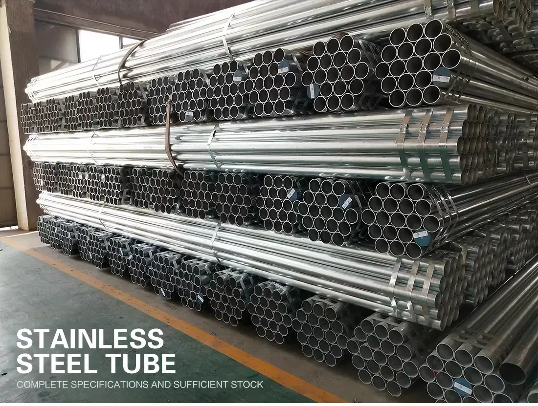 stainless steel pipe 01.jpg